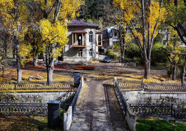 Chicago